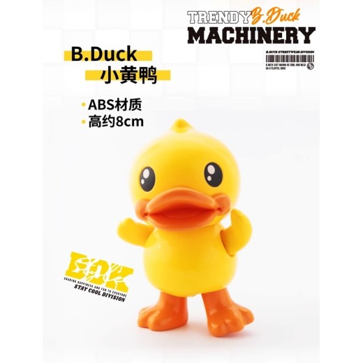 SOSKILL x B.Duck x Ultra Egg Mini Spa Duck Model Kits SSKBDUCK01-MINI