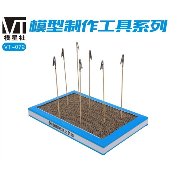 VT Hobby Painting Clip Base with 10pcs painting clips VT-072