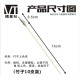 VT Hobby Painting Clip Base with 10pcs painting clips VT-072