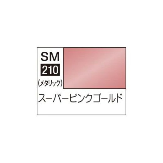 Mr.Hobby Mr.Color SM210 Super Metallic 2 Super Pink Gold