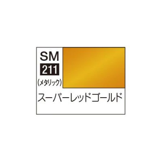 Mr.Hobby Mr.Color SM211 Super Metallic 2 Super Red Gold