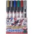 Mr.Hobby Gundam Marker GMS121 Metallic Set