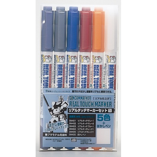 Mr.Hobby Gundam Marker GMS112 Real Touch Set 1