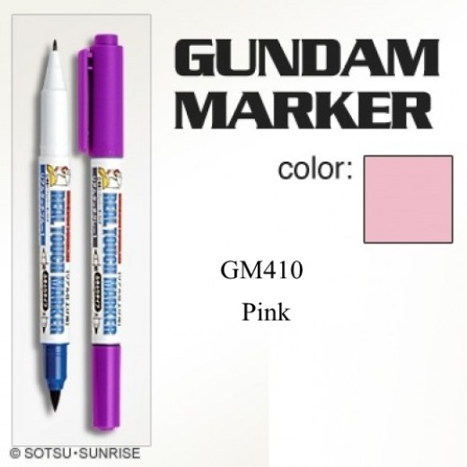 Mr.Hobby Gundam Marker GM410 Real Touch Pink