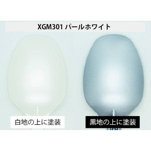 Mr.Hobby Gundam Marker XGM301 Ex Pearl White
