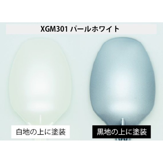 Mr.Hobby Gundam Marker XGM301 Ex Pearl White