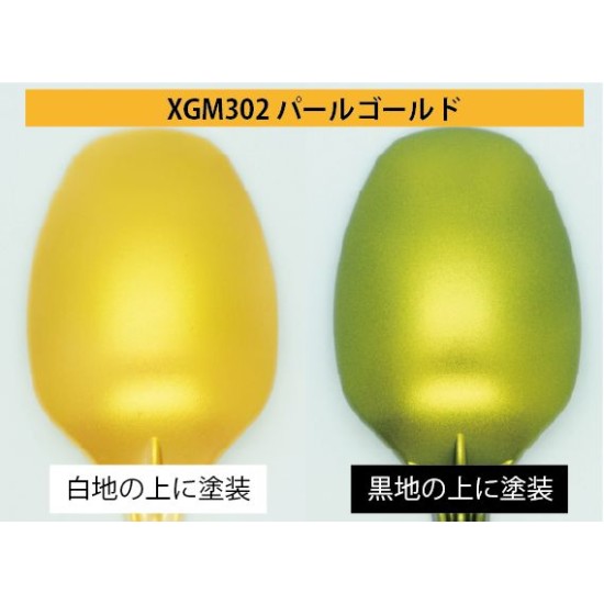 Mr.Hobby Gundam Marker XGM302 Ex Pearl Gold