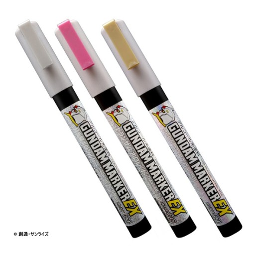 Mr.Hobby Gundam Marker XGM201 Moonlight Butterfly Holographic Silver