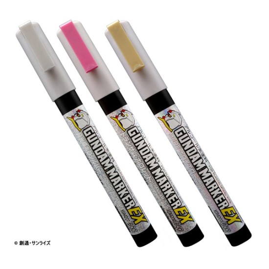 Mr.Hobby Gundam Marker XGM203 Mepe Holographic Yellow