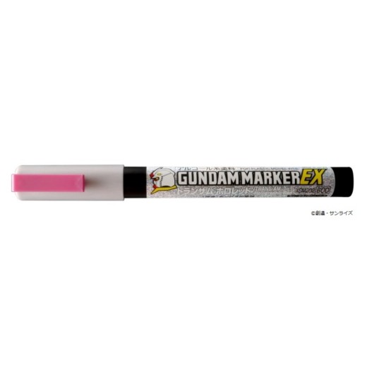 Mr.Hobby Gundam Marker XGM202 Trans-am Holographic Red