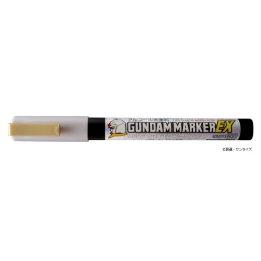 Mr.Hobby Gundam Marker XGM203 Mepe Holographic Yellow
