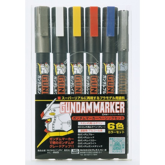 Mr.Hobby Gundam Marker GMS105 Basic Set