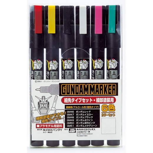 Mr.Hobby Gundam Marker GMS110 Thin Point Type Set