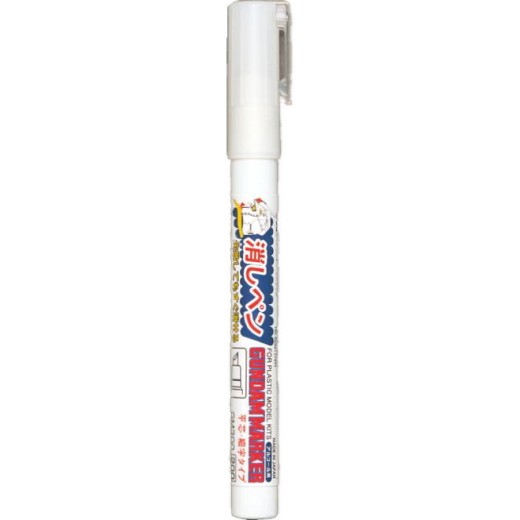 Mr.Hobby Gundam Marker GM300 Marker Eraser