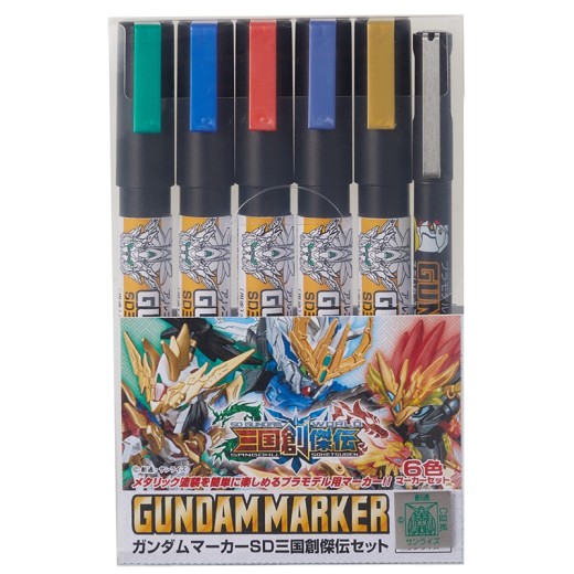 Mr.Hobby Gundam Marker GMS100C Sangoku Soketsuden Set