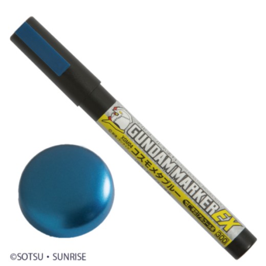 Mr.Hobby Gundam Marker XGM04 Cosmo Metallic Blue