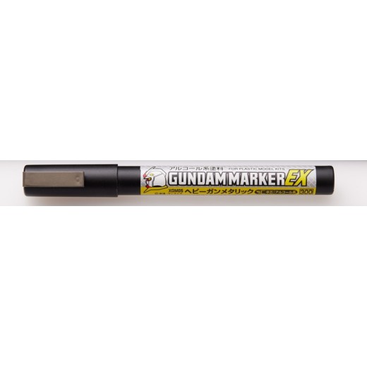 Mr.Hobby Gundam Marker XGM05 Gun Metal