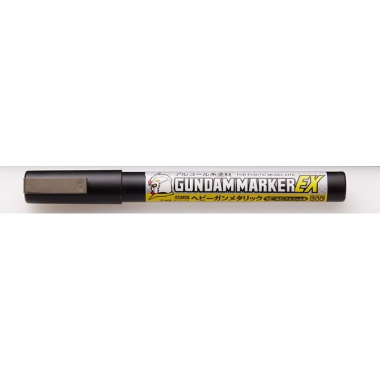 Mr.Hobby Gundam Marker XGM05 Gun Metal