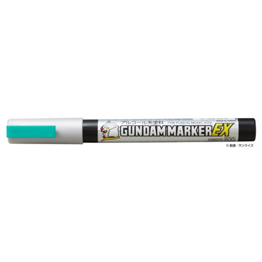 Mr.Hobby Gundam Marker XGM205 Psycho Frame Holo Green