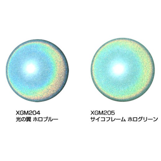 Mr.Hobby Gundam Marker XGM205 Psycho Frame Holo Green