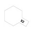 Tamiya Enamel Paint X-2 White