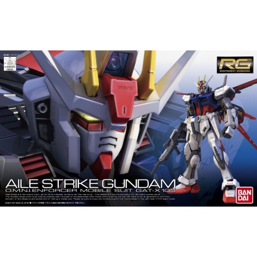 RG 1/144 [03] Aile Strike Gundam GAT-X105