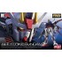 RG 1/144 [03] Aile Strike Gundam GAT-X105