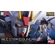 RG 1/144 [03] Aile Strike Gundam GAT-X105