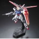 RG 1/144 [03] Aile Strike Gundam GAT-X105