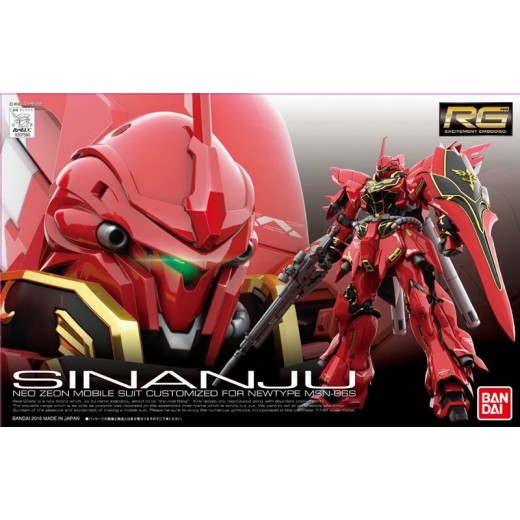 RG 1/144 [22] MSN-06S Sinanju