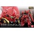 RG 1/144 [22] MSN-06S Sinanju