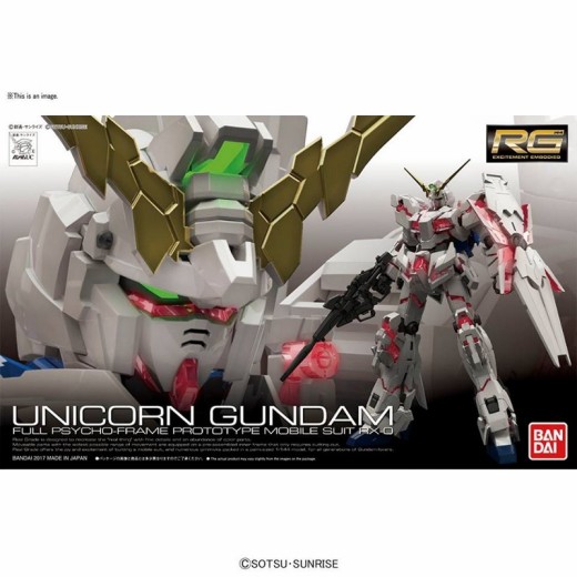 RG 1/144 [25] Unicorn Gundam