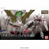 RG 1/144 [25] Unicorn Gundam