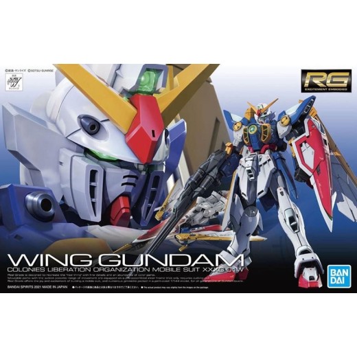 RG 1/144 [35] Wing Gundam