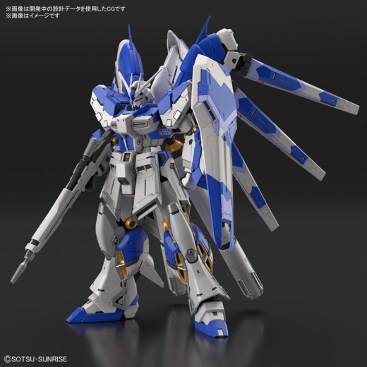 RG 1/144 [36] Hi-Nu Gundam
