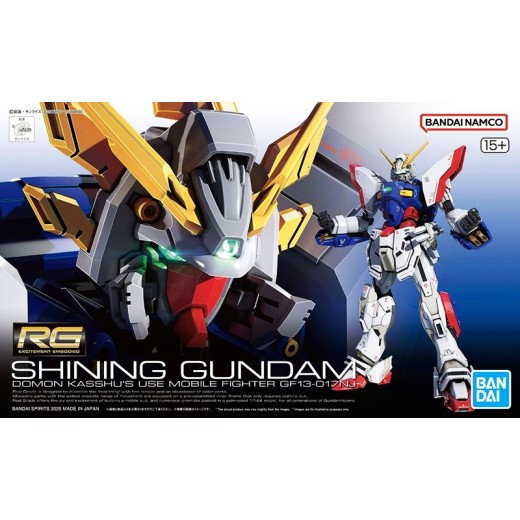 RG 1/144 [42] Shining Gundam