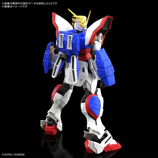 RG 1/144 [42] Shining Gundam