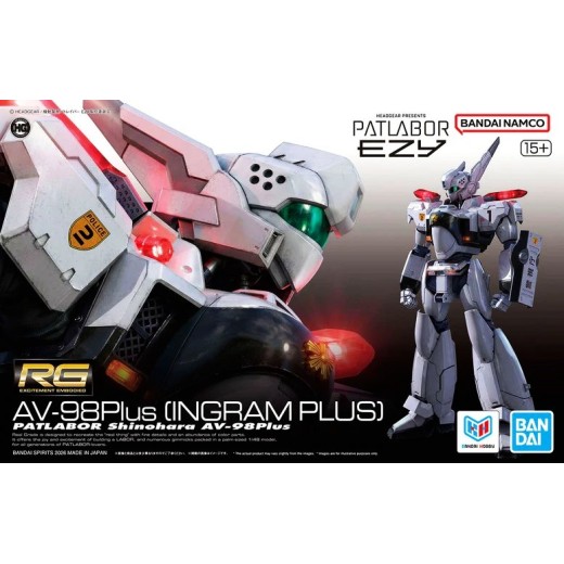 RG 1/48 Mobile Police Patlabor EZY - AV-98Plus (Ingram Plus)