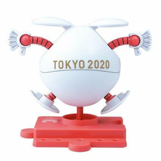 Haropla Haro Tokyo 2020 Paralympic Games Emblem