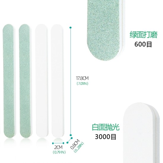 Sanding Stick 17.8*2*0.8cm