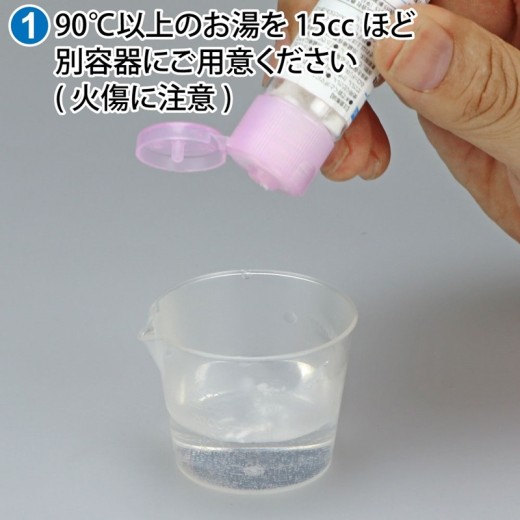 GodHand GH-BRS-GL Brush Maintenance Starch