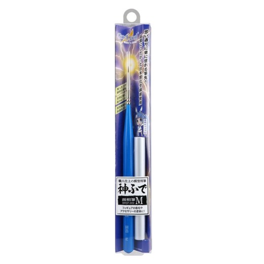 GodHand GH-EBRSP-MM Brushwork Pro Fine Pointed Brush M