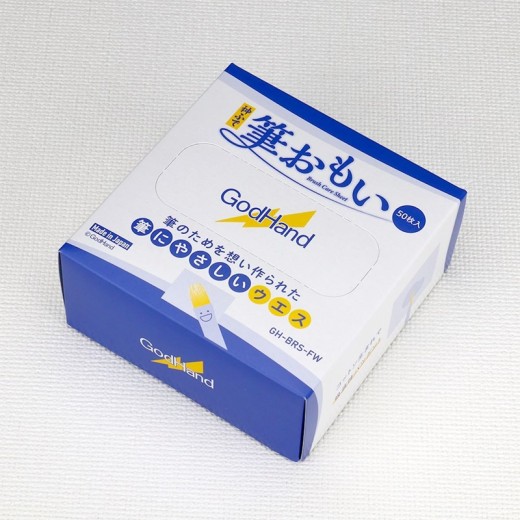 GodHand GH-BRS-FW Brush Care Sheet