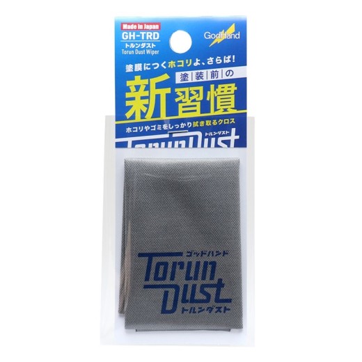 GodHand GH-TRD Torundust Wiper
