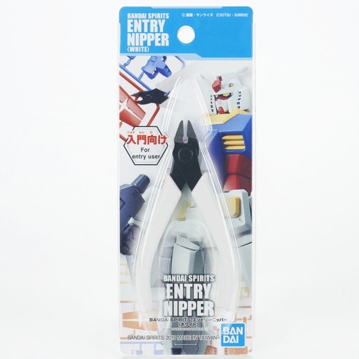 Bandai Spirits Entry Nipper - White