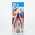 Red -Bandai Spirits Entry Nipper 