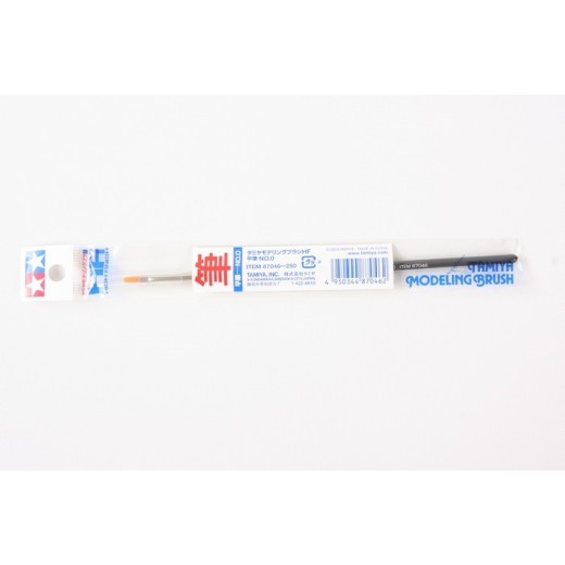 Tamiya Painting High Finish Flat Brush No.0 87046