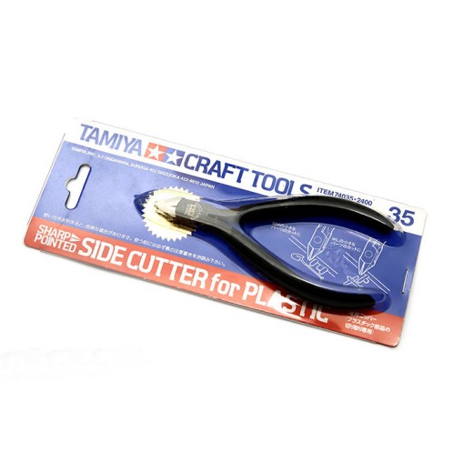 Tamiya Sharp Pointed Side Cutters 74035