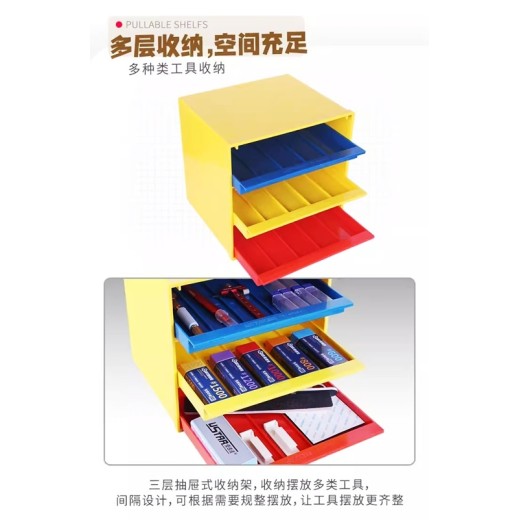Ustar UA-90061 Storage Box for Modeller Paint Tools use