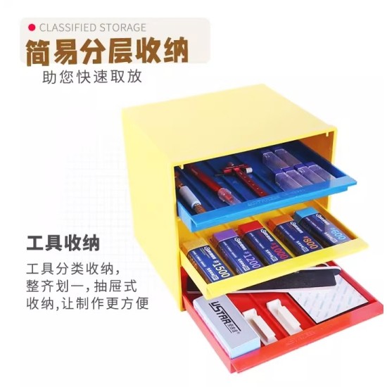 Ustar UA-90061 Storage Box for Modeller Paint Tools use